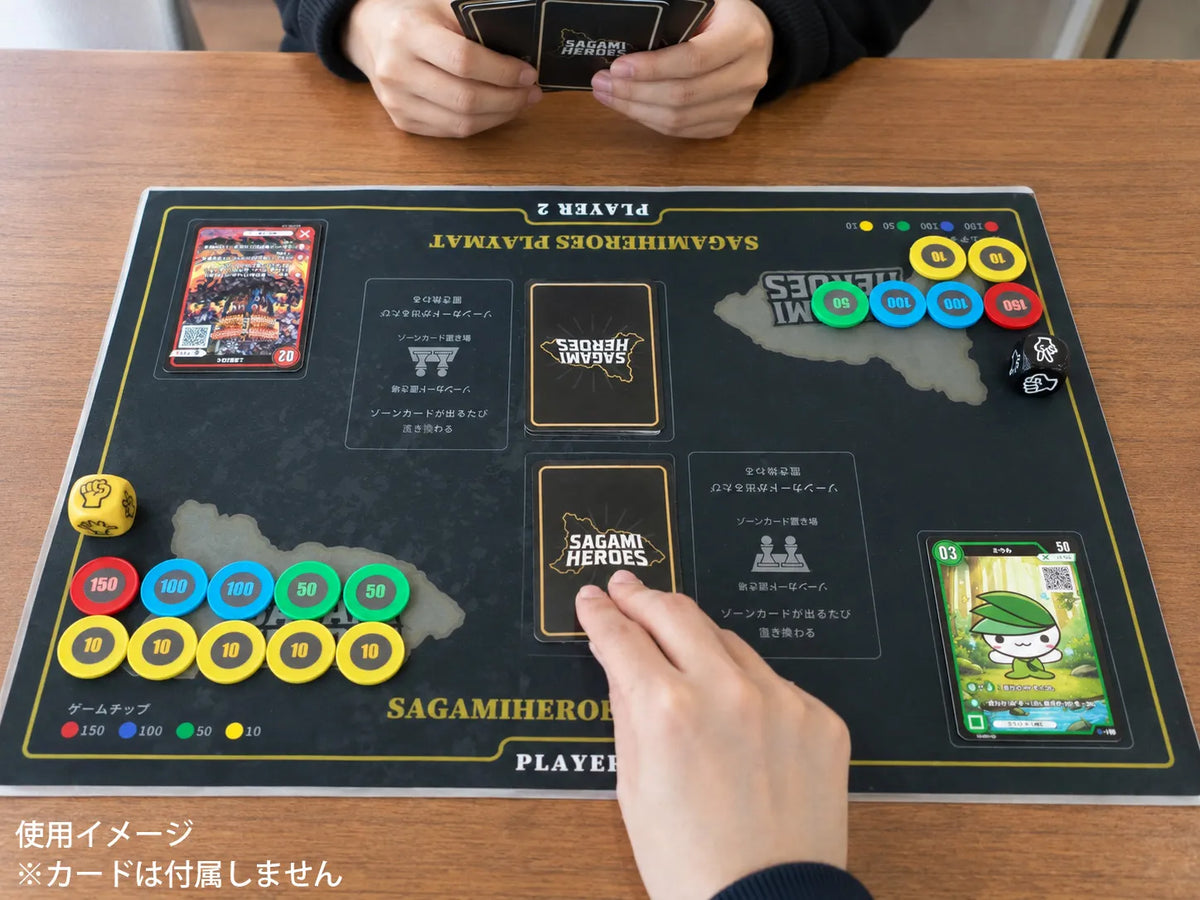 【さがみヒーローズ】プレイマット+ゲームコイン+じゃんけんサイコロセット