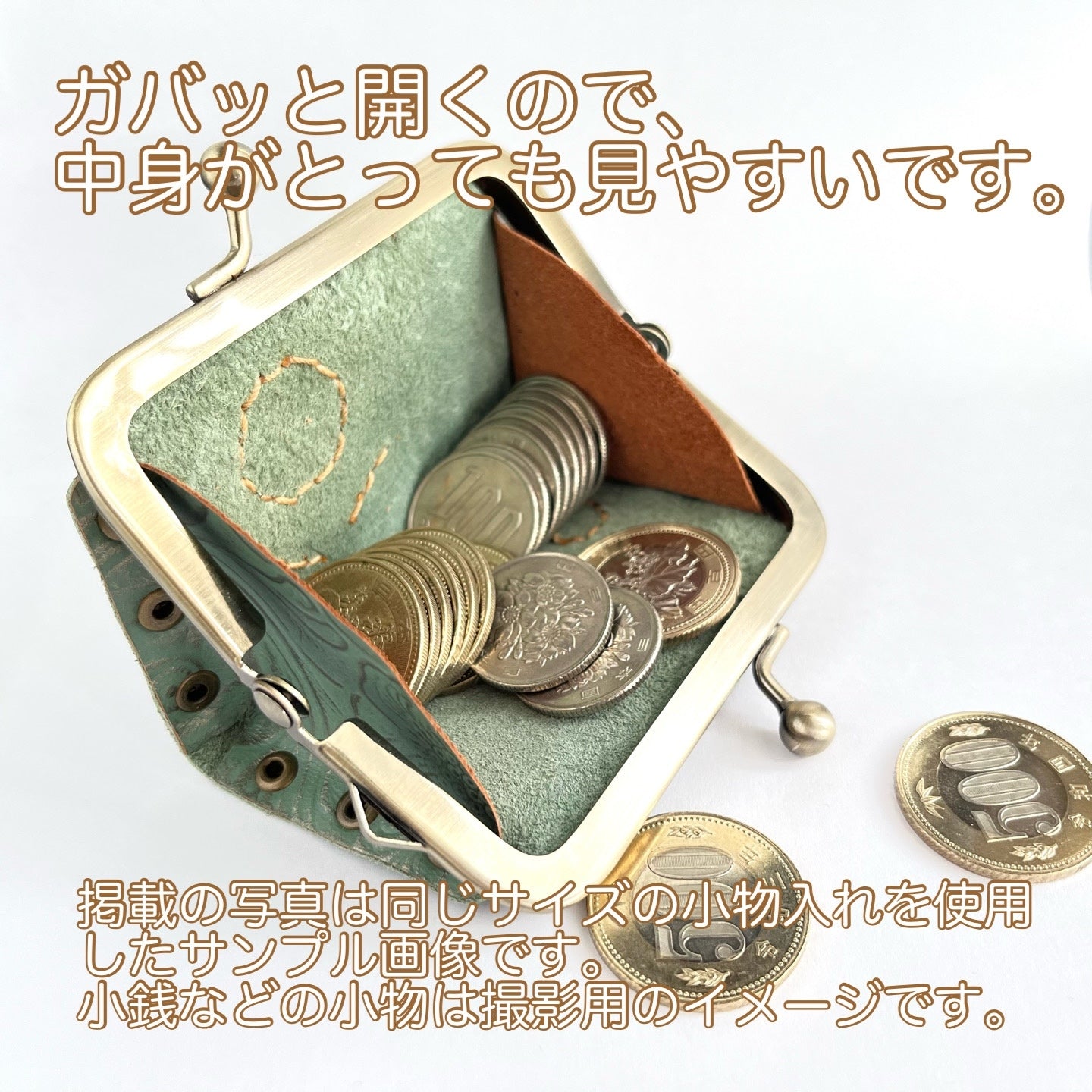 [Clasp purse] Genuine leather, green, riveted, handmade