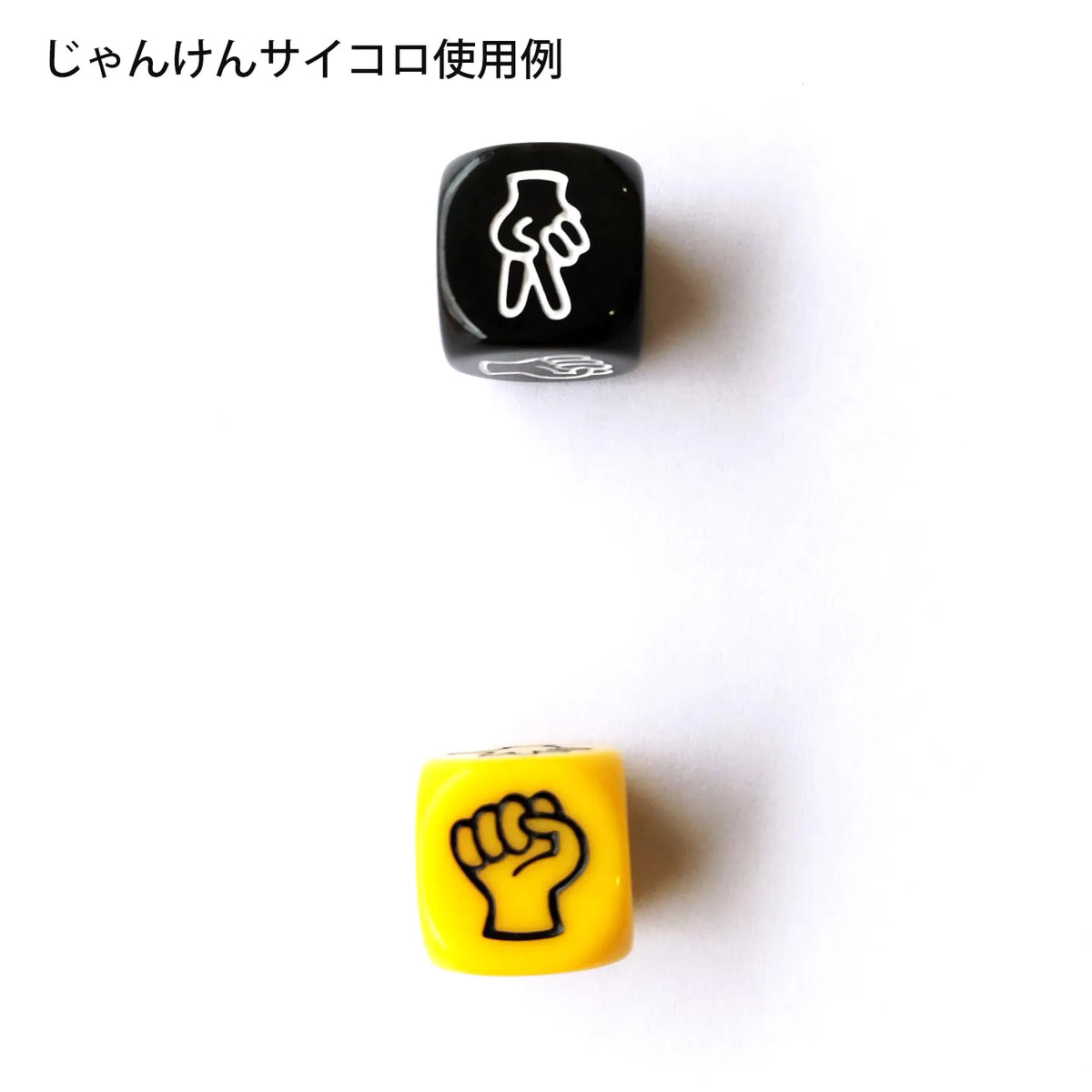 【さがみヒーローズ】プレイマット＋ゲームコイン＋じゃんけんサイコロセット